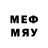 МЕФ 4 MMC Alpha beads