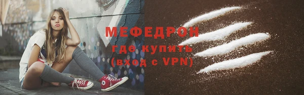 mix Покров