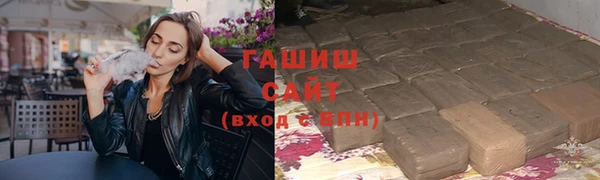мефедрон Абдулино