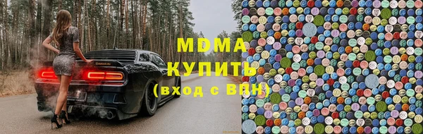 spice Абаза