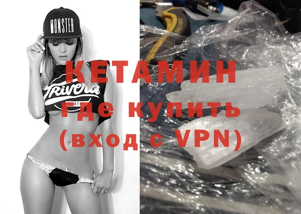 гидропоника Абинск