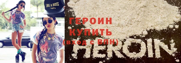 мяу мяу мука Покровск