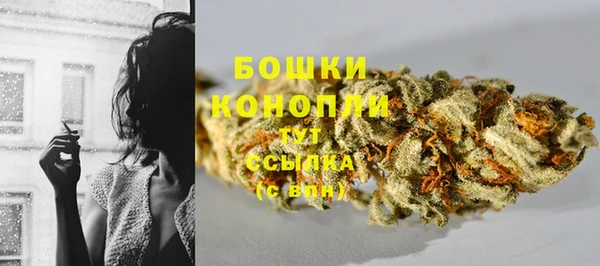 мефедрон Абдулино