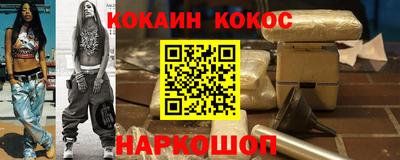 мдма Северобайкальск