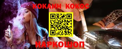 мдма Северобайкальск