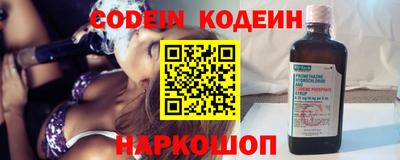 мдма Северобайкальск