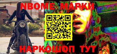 альфа пвп Свободный