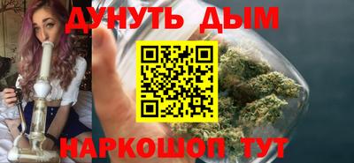 мдма Северобайкальск