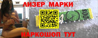 альфа пвп Свободный