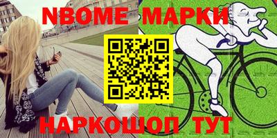 мдма Северобайкальск