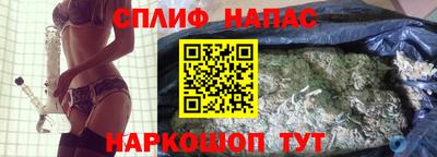 мдма Северобайкальск