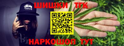 мдма Северобайкальск