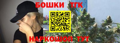 мдма Северобайкальск