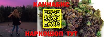 альфа пвп Свободный