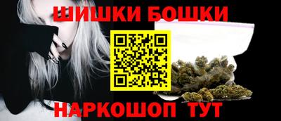 мдма Северобайкальск