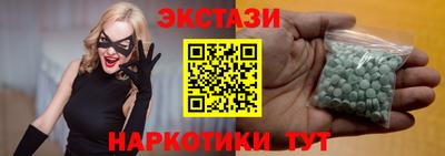 альфа пвп Свободный