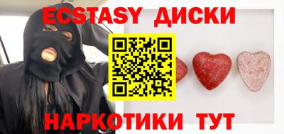 альфа пвп Свободный