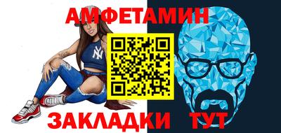 альфа пвп Свободный