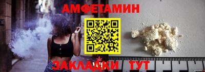 мдма Северобайкальск