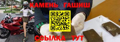 альфа пвп Свободный
