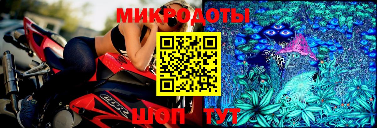 ГЕРОИН Алапаевск