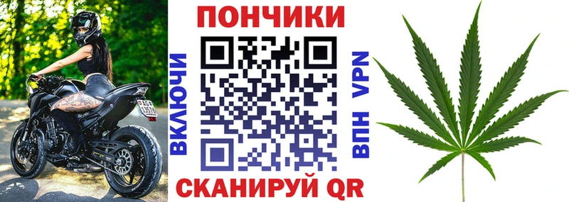 Канабис тримм наркошоп Алапаевск